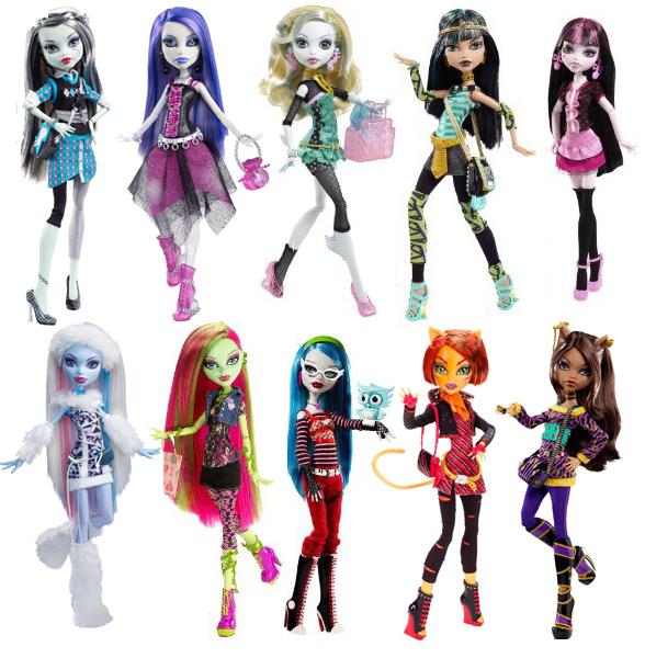 Mano daiktai Monster High - elegantiškas ir nuostabus