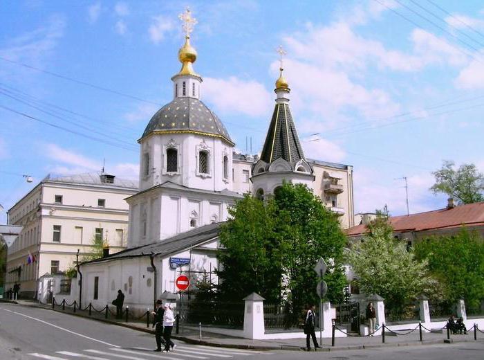 Šventykla Mažas ascencija Didžiojoje Nikitskoje - liudijimas istorijai