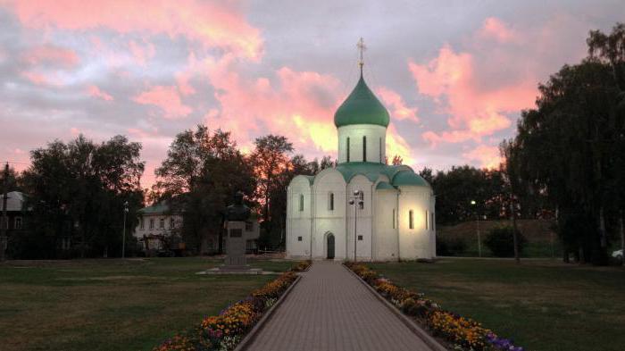 Gelbėtojo prisiminimų katedra (Pereslavl-Zalessky): aprašymas, bruožai, istorija ir architektūra