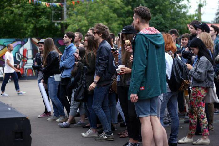 Tėvynės vasara - Rusijos jaunųjų ir talentingų žmonių festivalis