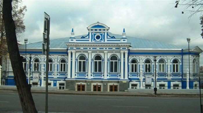 jauno žiūrovo teatras