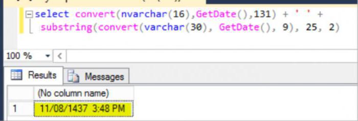 SQL funkcija SUBSTRING