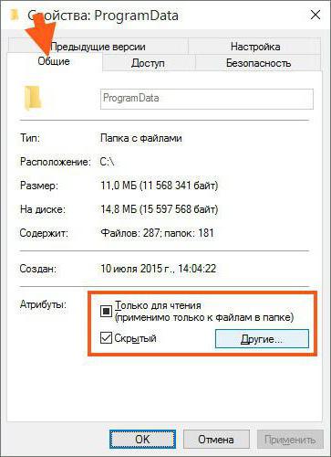 Kaip rodyti paslėptus aplankus "Windows 10": paprasti metodai