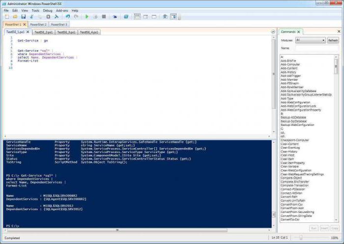 PowerShell langai 7