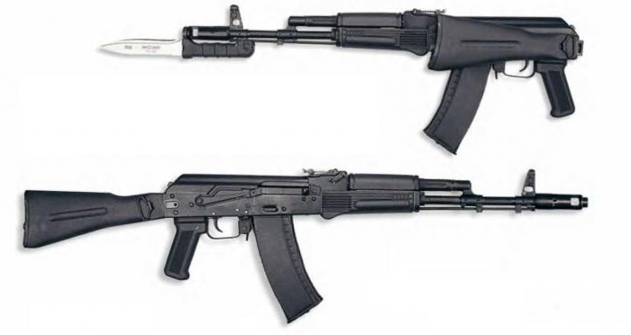 Kalashnikov AK-74M automatinė transporto priemonė: peržiūra, aprašymas, charakteristikos