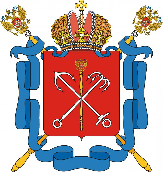Herbas ir Sankt Peterburgo vėliava