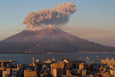 Kas yra labiausiai žinomas vulkanas Japonijoje?