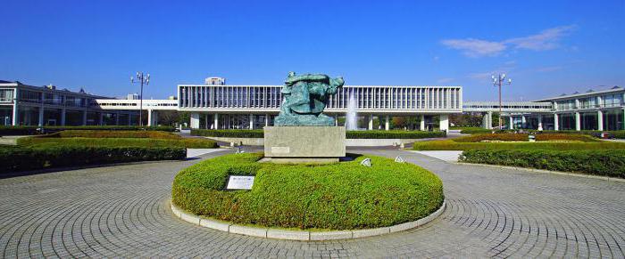 Pasaulio taikos memorialas Hirosimoje, Japonijoje