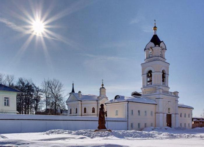 kur eiti į Sergiev Posad 