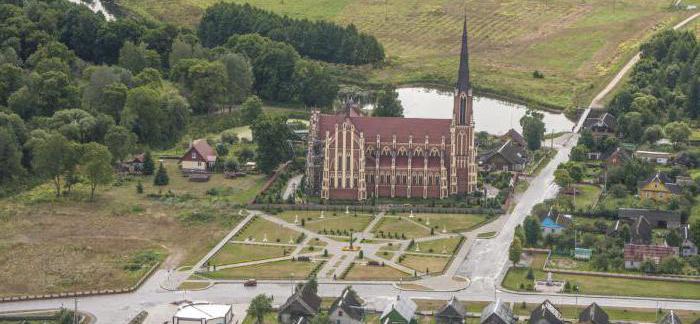 hervyts Šventosios Trejybės bažnyčia