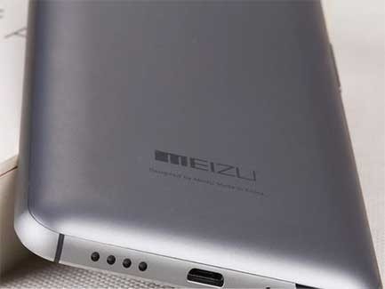 Meizu mx4 pro 32gb