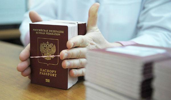 kaip kreiptis dėl naujo paso Maskvoje