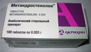 Methandrostenolone apžvalgos